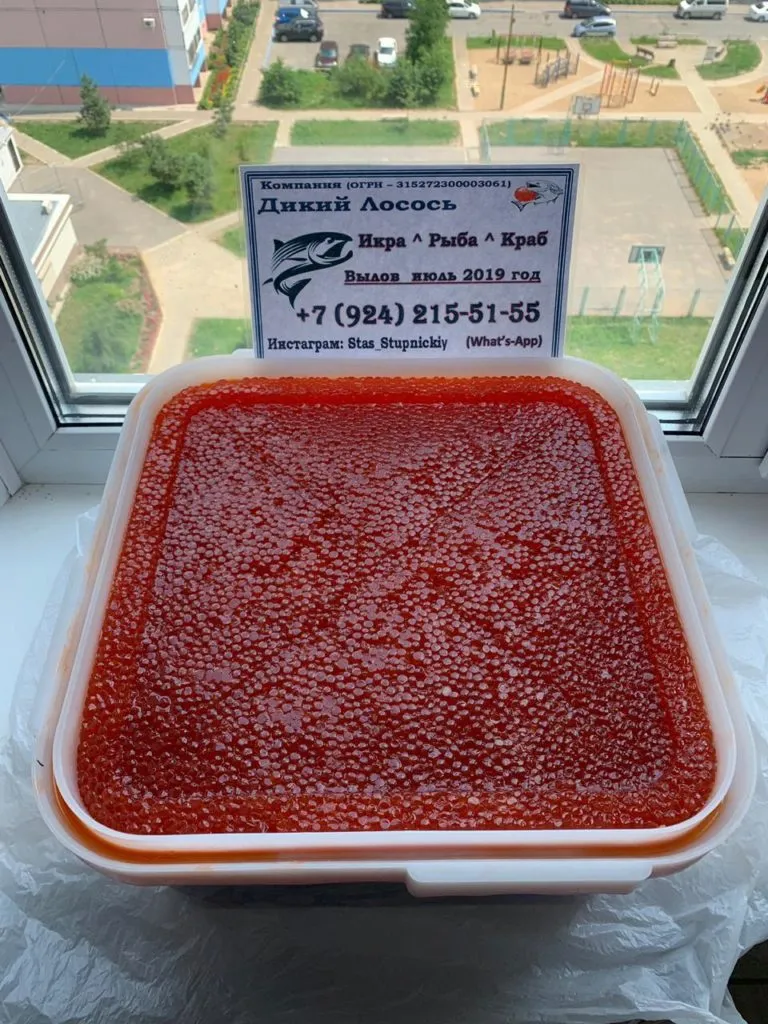 икра красная нерка - вылов 2022  в Хабаровске 16